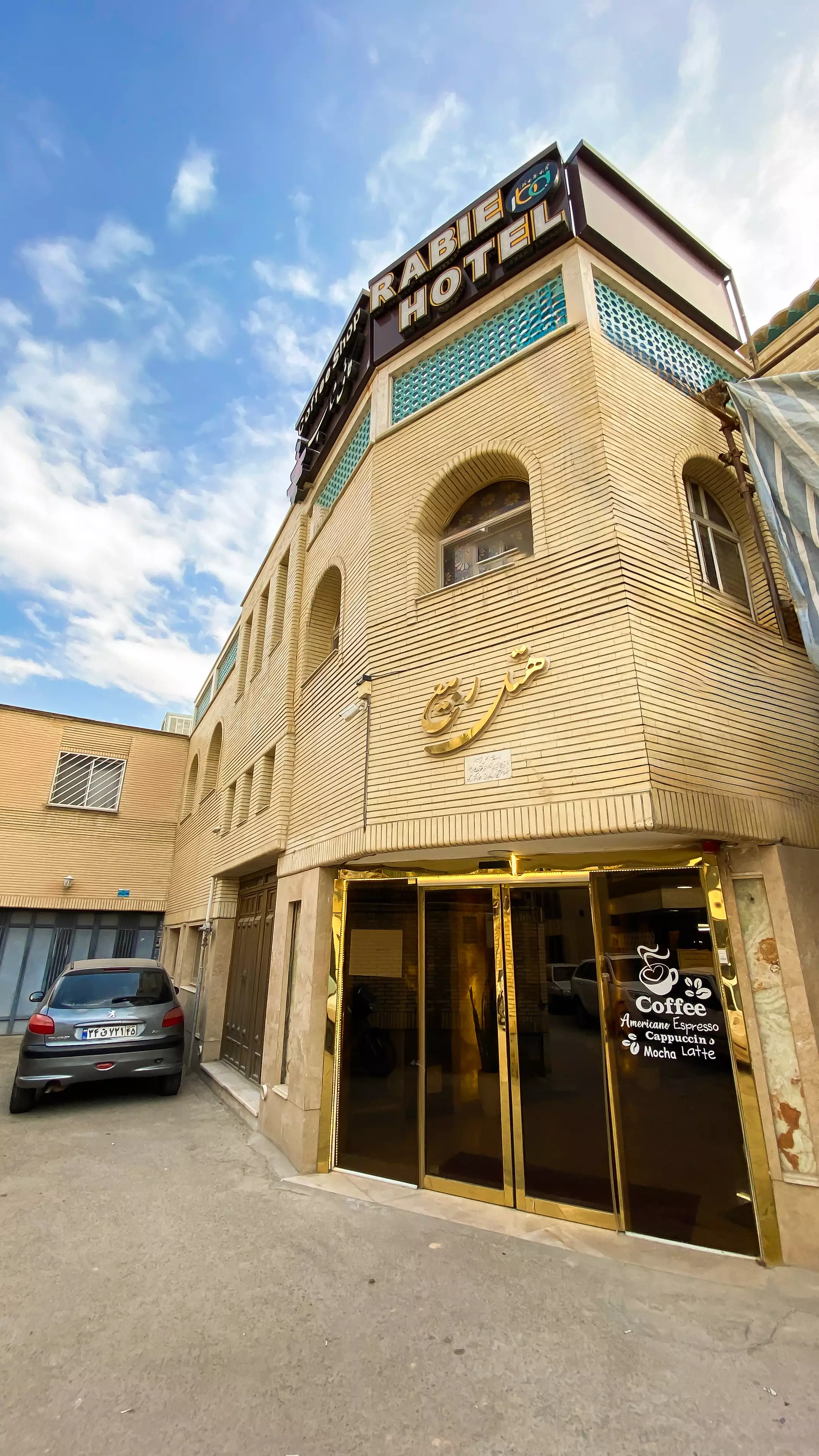 Alibaba https://cdn.alibaba.ir/ostorage/hotel-accommodation-images/6704dbc2b347cc1bd8f4bc44_73aa4940-dd0c-43e4-b83d-f3fee633cc3d_نمای ساختمان (1).webp